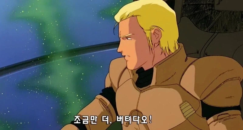 건담)사실 역습의 샤아에서 아무로가 했던건 연방의 프로파간다 공작임_9.webp