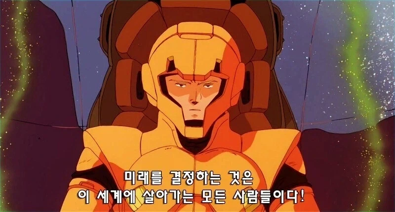 건담)사실 역습의 샤아에서 아무로가 했던건 연방의 프로파간다 공작임_12.webp