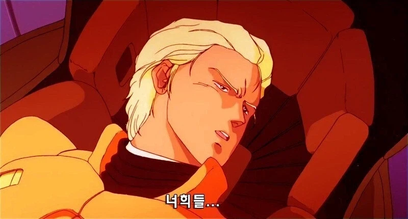 건담)사실 역습의 샤아에서 아무로가 했던건 연방의 프로파간다 공작임_29.webp
