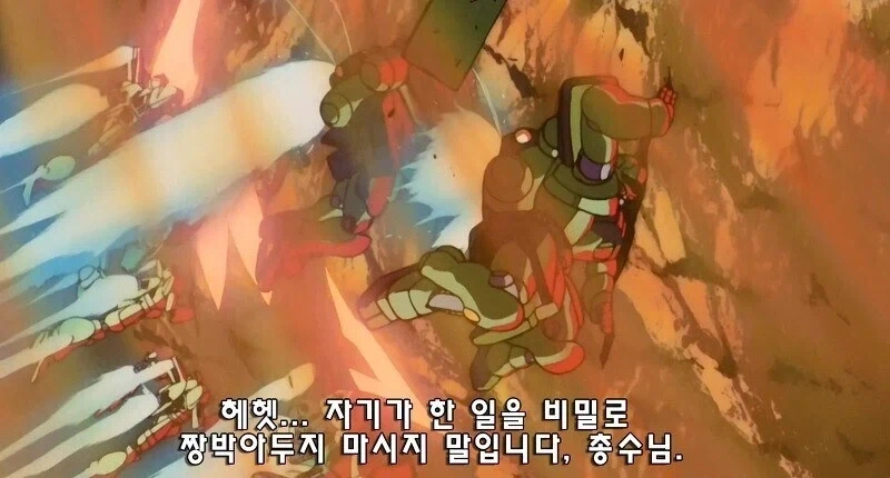 건담)사실 역습의 샤아에서 아무로가 했던건 연방의 프로파간다 공작임_30.webp