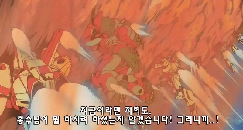 건담)사실 역습의 샤아에서 아무로가 했던건 연방의 프로파간다 공작임_31.webp