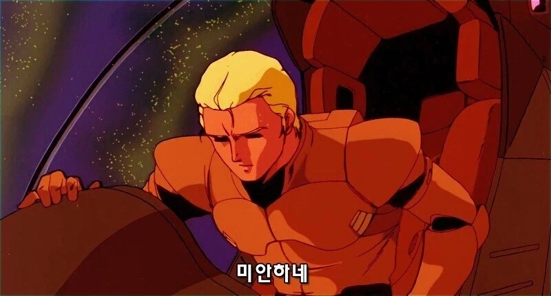 건담)사실 역습의 샤아에서 아무로가 했던건 연방의 프로파간다 공작임_32.webp