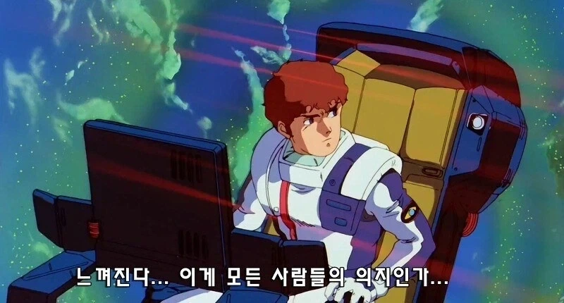 건담)사실 역습의 샤아에서 아무로가 했던건 연방의 프로파간다 공작임_39.webp