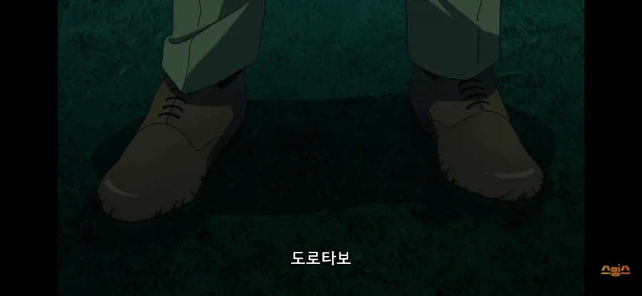 혹시 이거 만화 아는 사람있는가 싶은데 이미지 4