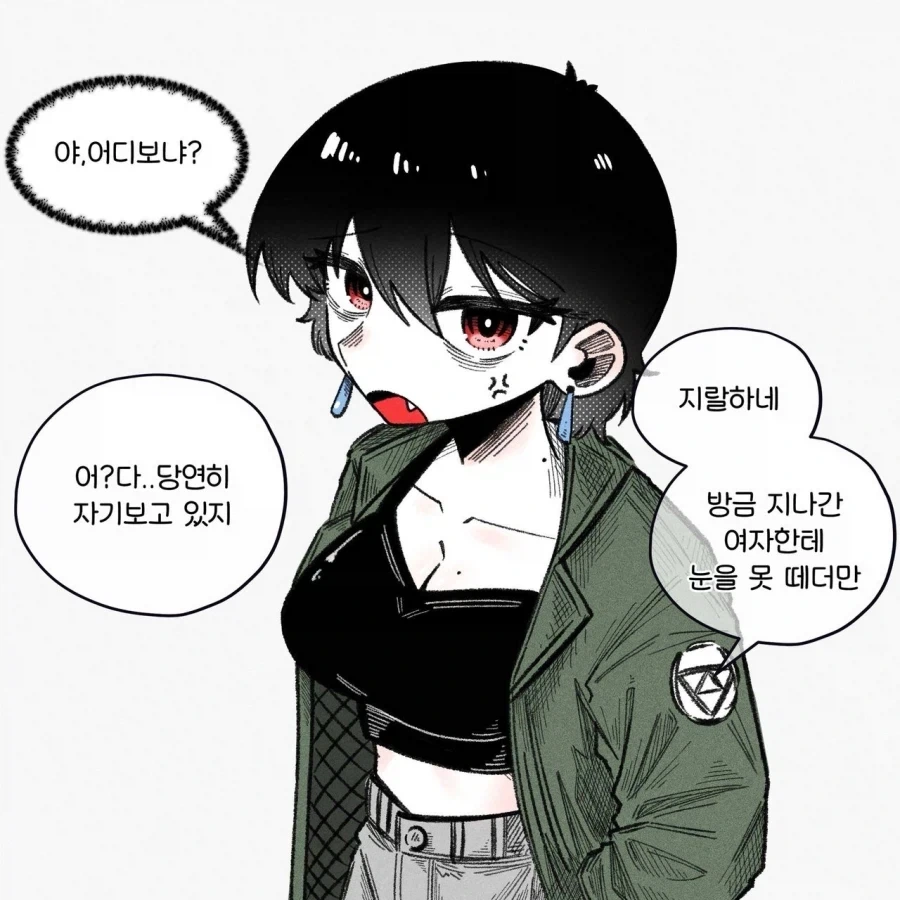 애국자의 통곡 대표 이미지