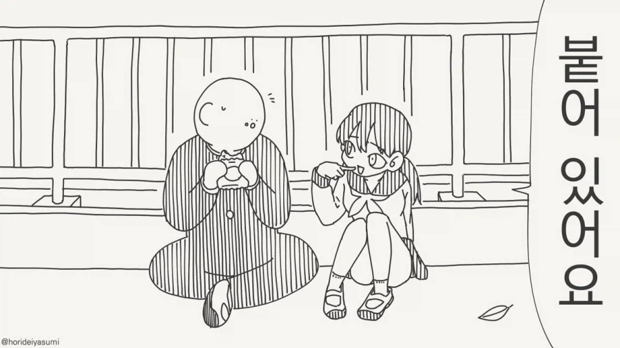 건담) ㅗ하나 차이로 다른 기체인거 이미지 2