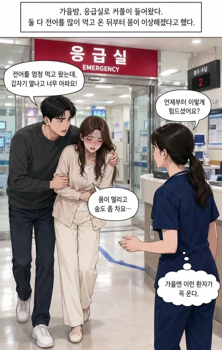 영어공부를 시켜주는 친절한 모녀 대표 이미지