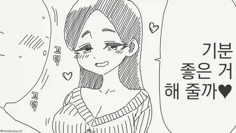 키우는 개가 만화 캐릭터 닮았다는 사람.jpg 이미지 3
