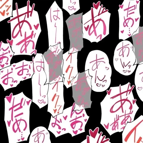 만화 14 페이지 | ToonTap 이미지 13