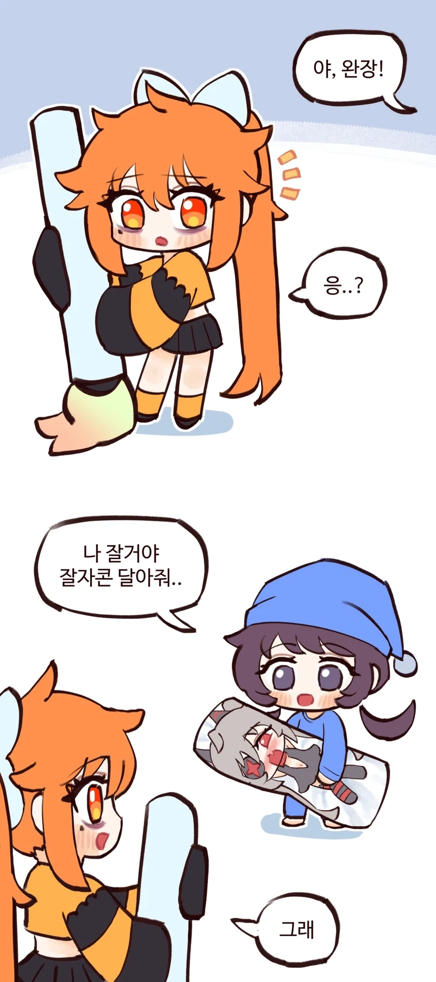 작가의 취향이 너무 젖나라한 만화 대표 이미지