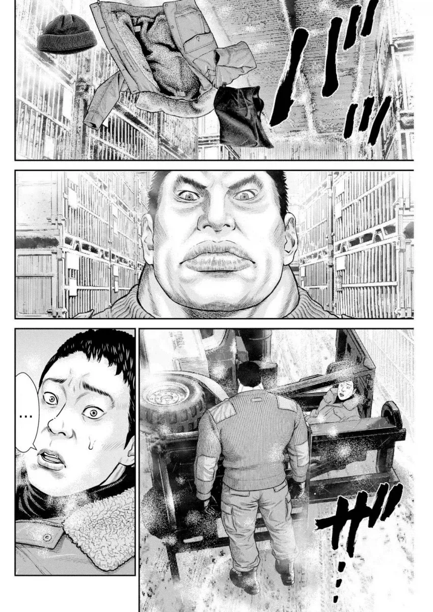붉은눈이었으면 작가 조때는 만화.jpg 대표 이미지