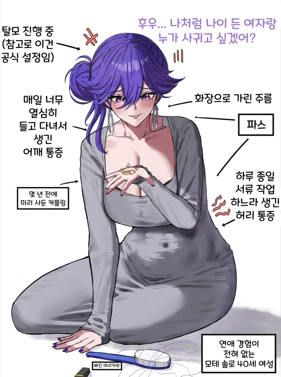 닭장입니다_1.webp