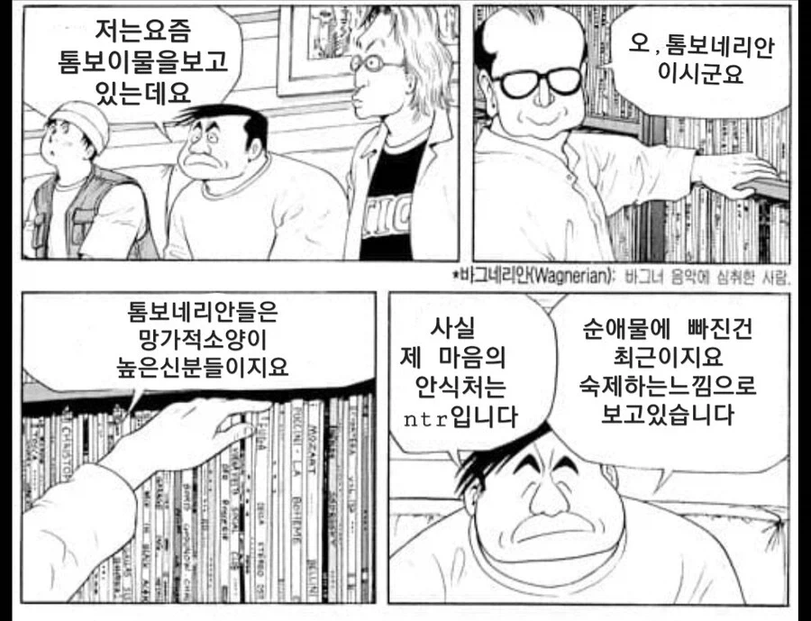 프리큐어)명탐정 프리큐어 이 추측 재밌네 대표 이미지