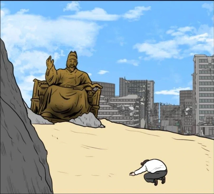 아비도스로 간 육경자 manga_2.webp