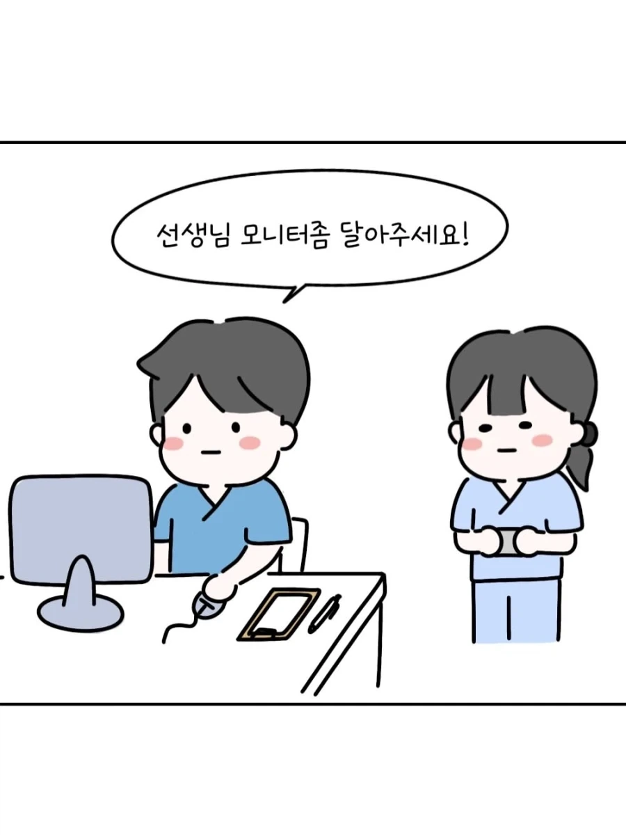 국제 만화제에서 일본 만화 부스를 철거한 사건.jpg 대표 이미지