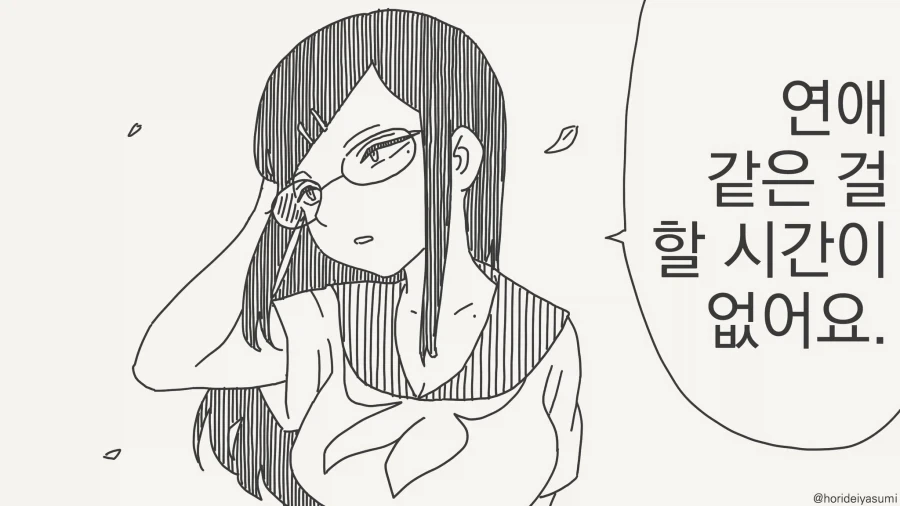 디지몬 어드벤처:) 나오지 않아서 아쉬운 매치 이미지 2