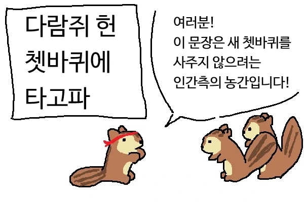 사람들마다 갈린다는 2026년 2분기 최악의 애니 경쟁 이미지 5
