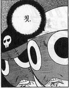 남자같은 같은반 여자애.manga_6.webp