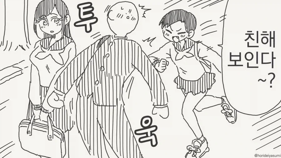 원피스) 평소 나미가 밀짚모자 수선한다는 말이 나오는 이유 대표 이미지