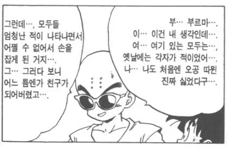 페이트) 페이트에서 신지=등신은 거의 공식같은 거라 대표 이미지