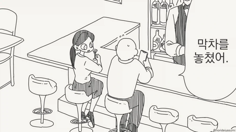 식객)재평가까진 아니고 그냥 평범한 음식만화 빌런 맞음 대표 이미지
