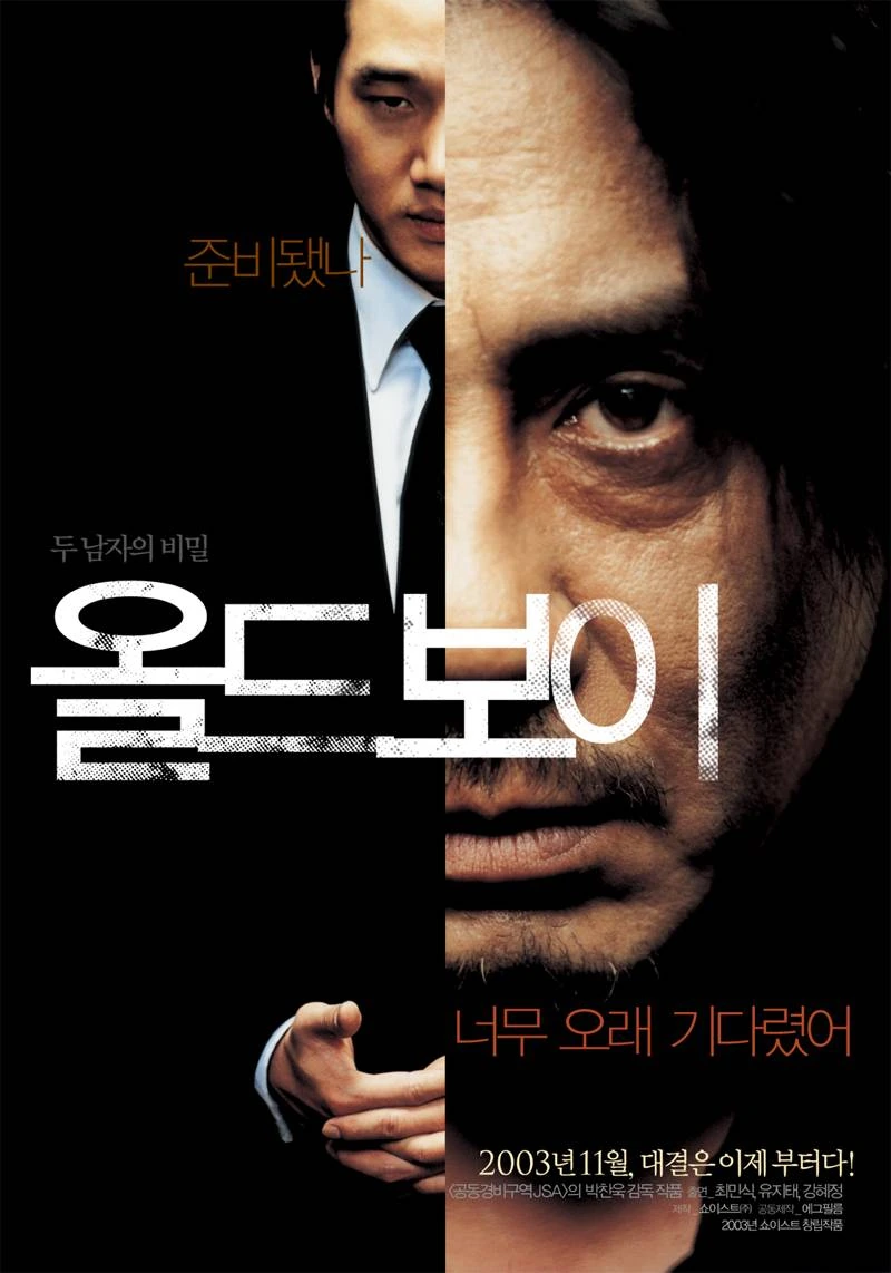 체인소맨 )악마중 귀여움 1황인 악마 대표 이미지