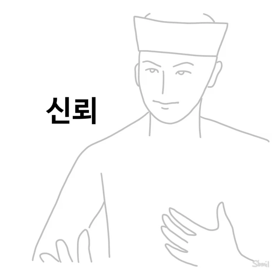 만화속 창작자와 비평가의 관계 대표 이미지