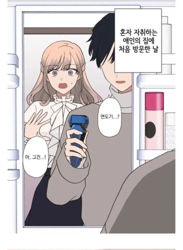 메탈히어로)시리즈 레스큐 폴리스 시리즈 블래스터 광고 모음집 대표 이미지