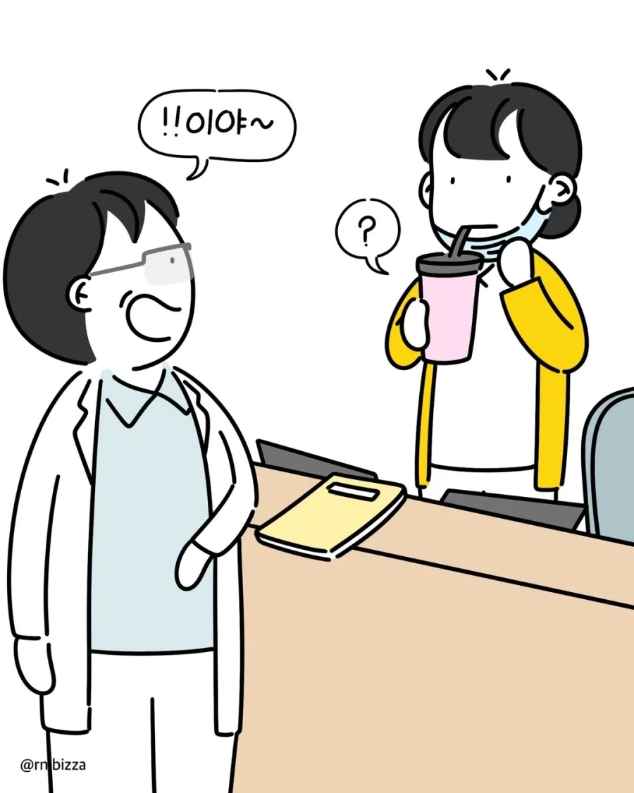 명조) 최고의 ㄹㄹ캐 대표 이미지