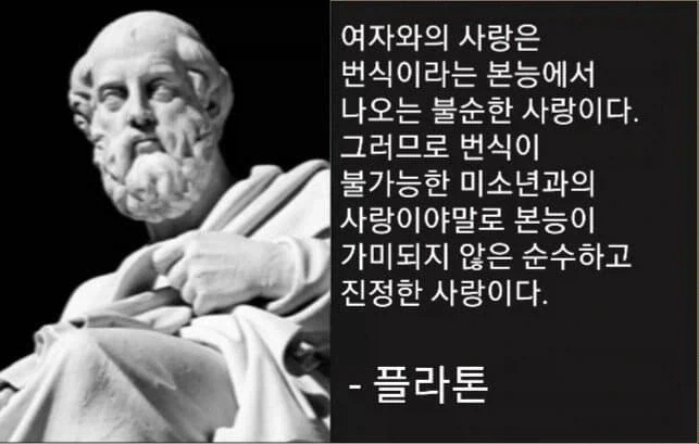 생구멍)배운자들의 대화 대표 이미지