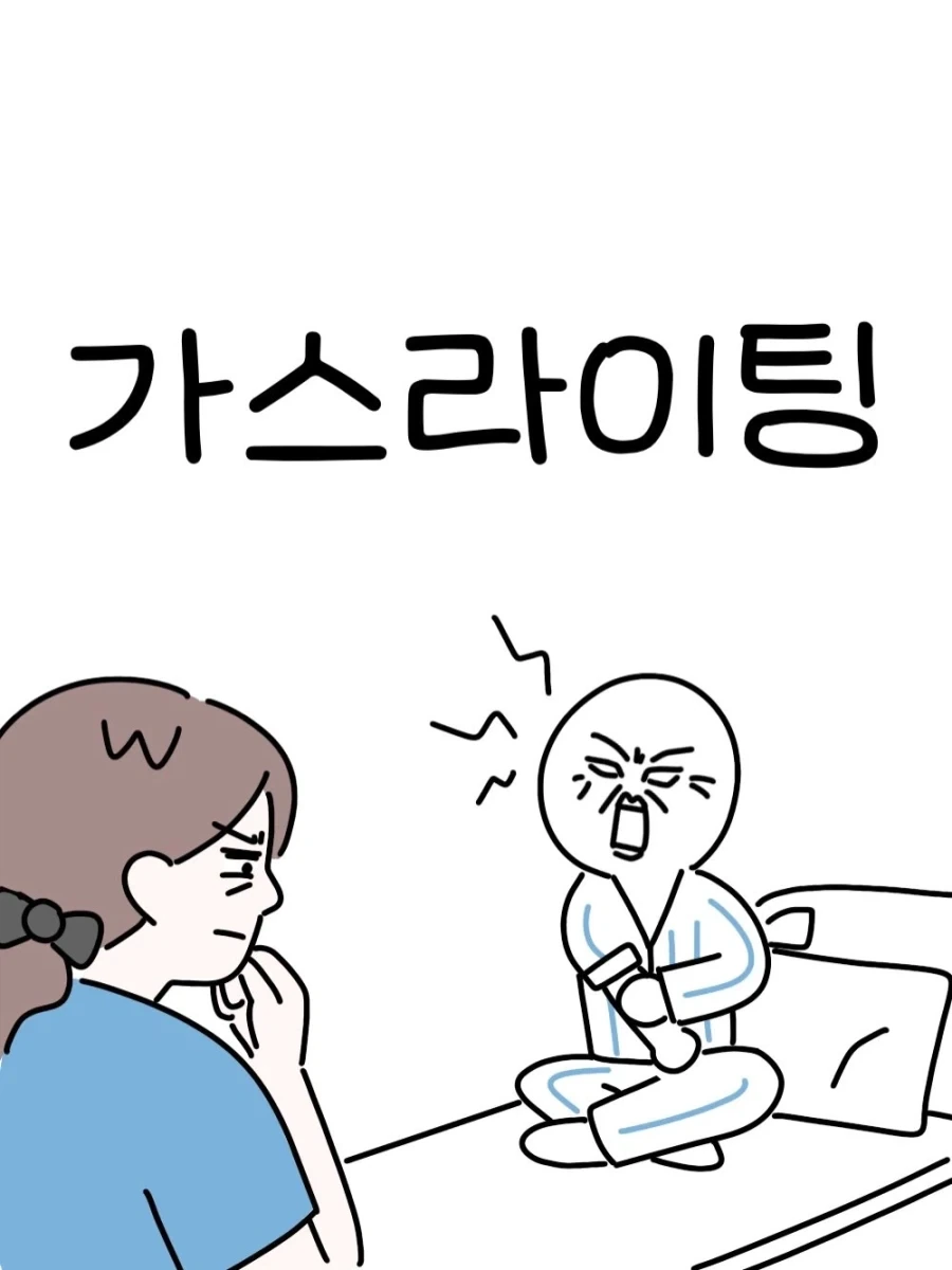 하사웨이 극장판 어두운 장면이 많았던건 감독의 의도 대표 이미지