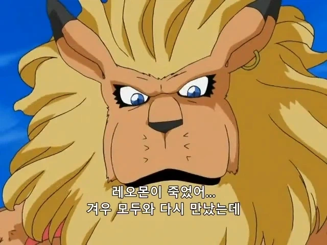 보컬로이드)투명 의자.jpg 대표 이미지