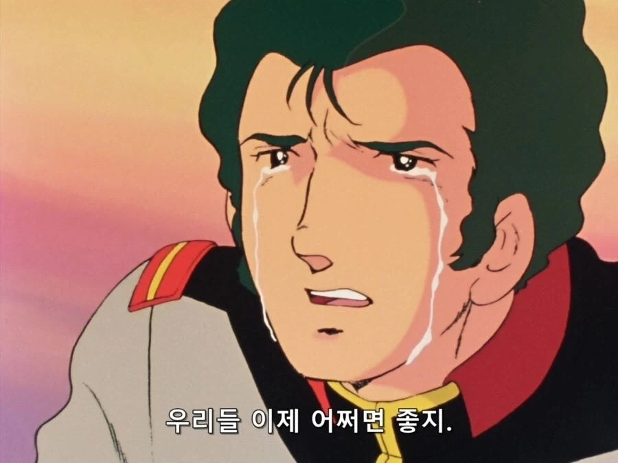 트릭컬)혓바닥이 긴 변명을 하는 교주 만화. 대표 이미지