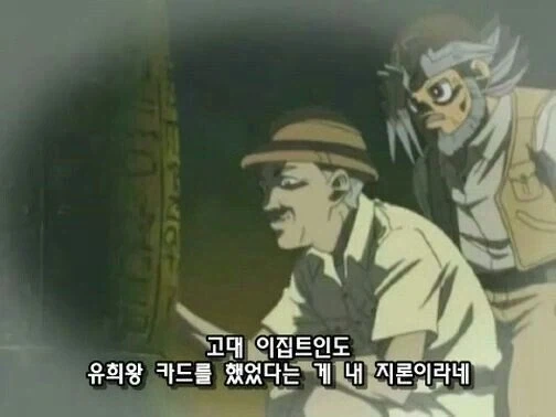 수상할 정도로 인기 많은 히로아카와 원펀맨 팬아트 이미지 3