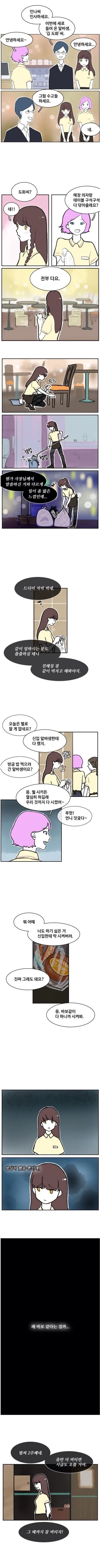 건담) 아니 ㅅㅂ ㅋㅋㅋㅋㅋ 하사웨이 ㅅㅂ ㅋㅋㅋㅋ 대표 이미지