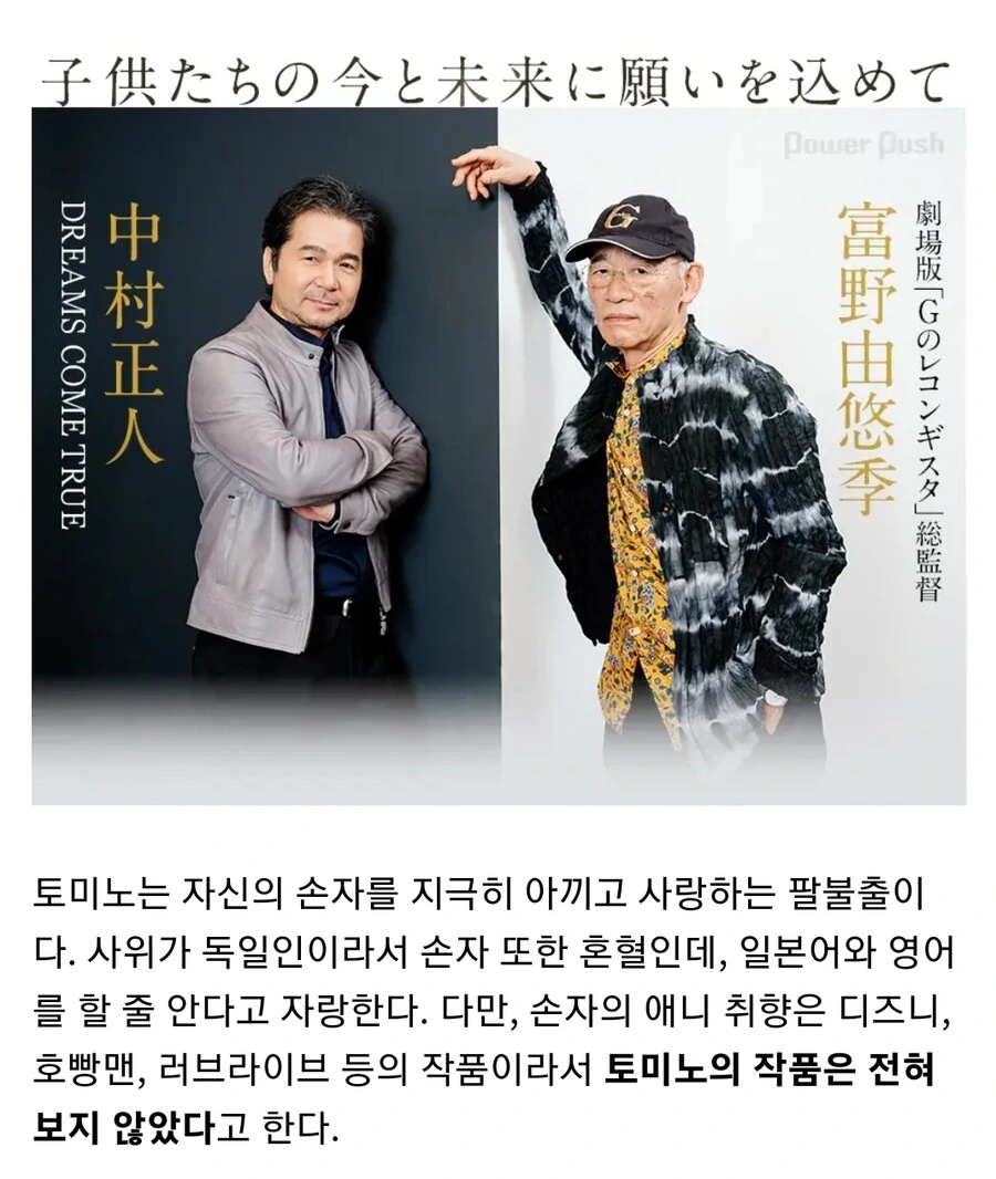 도서위원 여선배님의 ㅇㅎ 꿈을 꾸는 후배.manhwa 대표 이미지