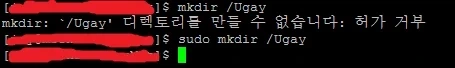 귀여운 여동생들과 함께 여관에 오는 오빠 만화 대표 이미지