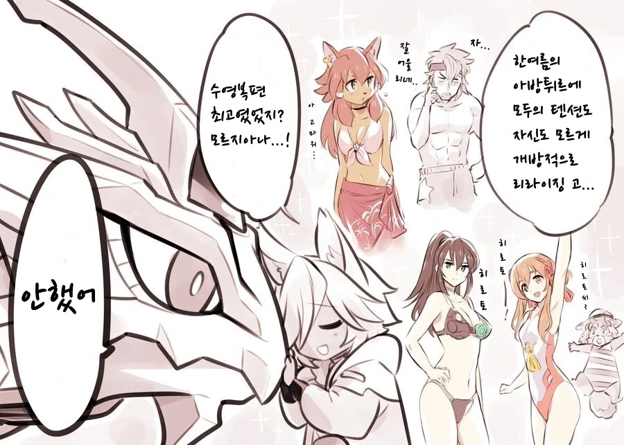 재밌는 만화를 그리고싶다.. 이미지 2