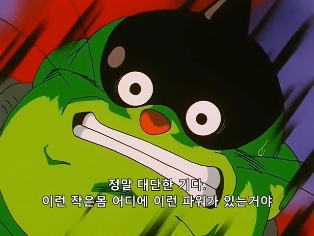 매도당하는.manga 대표 이미지