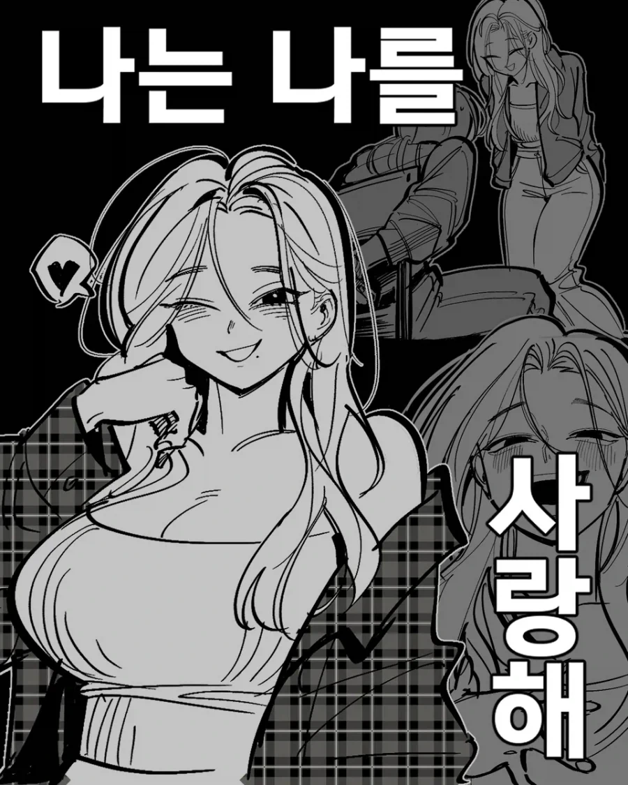 원피스)그러니까 앵무새 떡밥은 나루토로 치면 이미지 2
