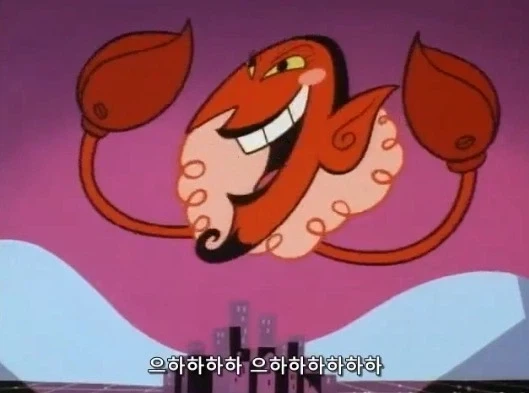 출하당하면 안됐던 만화 대표 이미지
