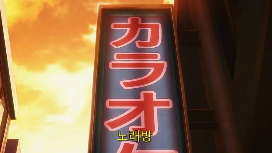 버티면 안 되는 타입의 직장.manwha 대표 이미지