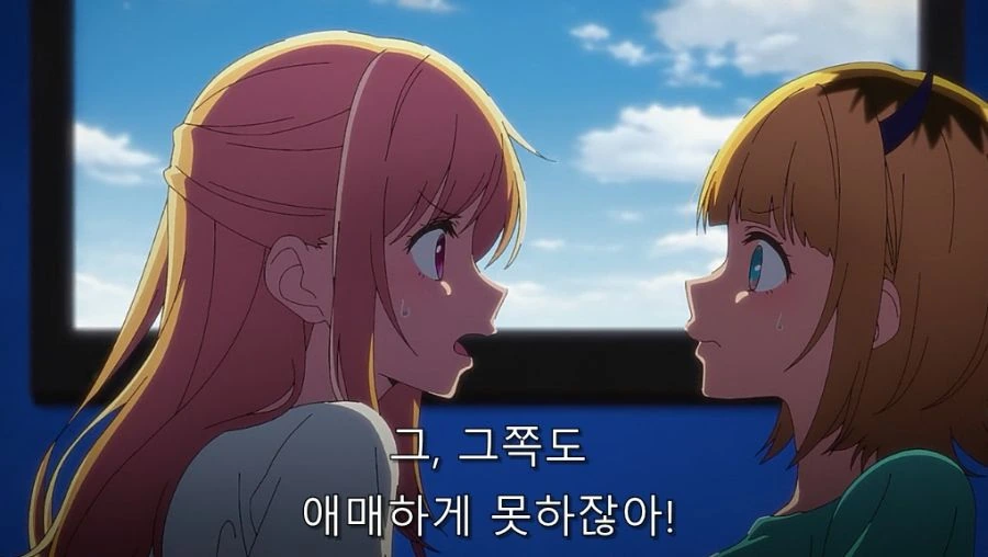 최애의아이) 노래 못하는 아이돌이 변명하다가 실력 기르기로 한 모습_5.jpg