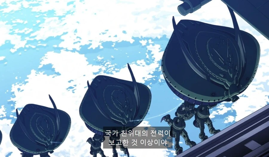 감동) 실종된 그림쟁이의 행방을 쫓는 만화 이미지 2