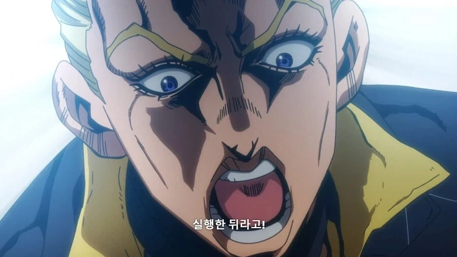 죠죠]확인사살의 중요성_3.webp