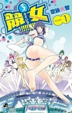 블리치)사실 생각보다 억까당한 인물 이미지 3