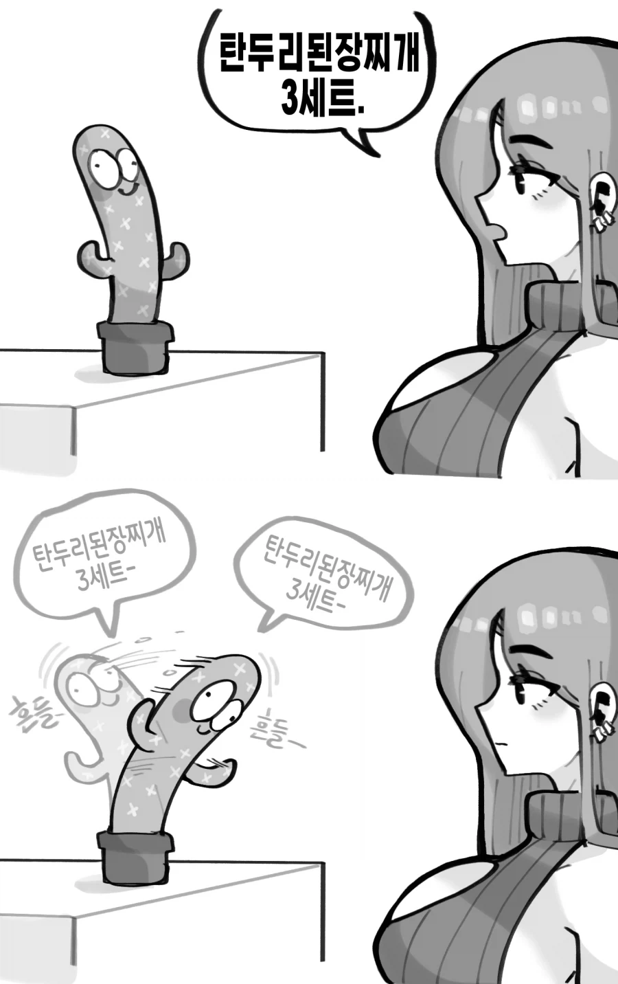 건담) 하사웨이 극장판 보니까 건프라가 사고싶어짐 대표 이미지