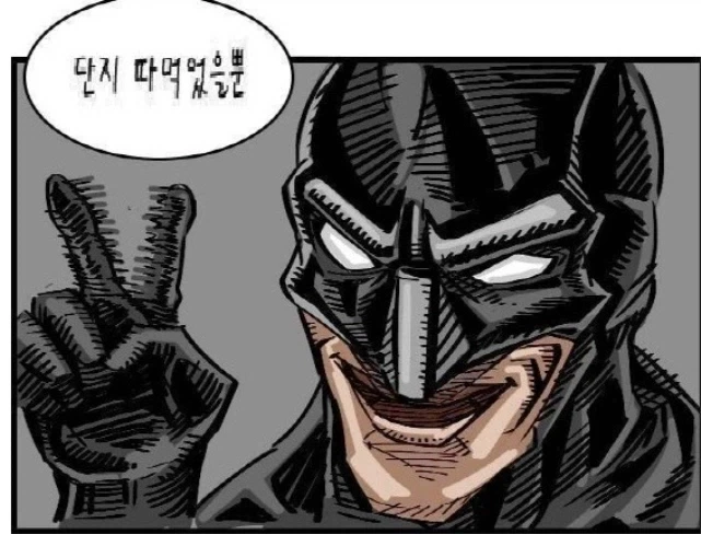 건담) 반다이야... 아무리 생각해도 너무하지않아??? 이미지 2