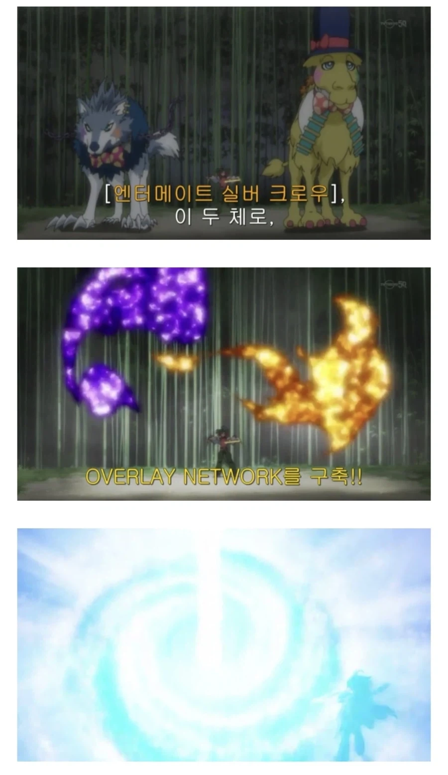 (유희왕) 유희왕이 교육적인 작품이라는 증거!!!_2.webp