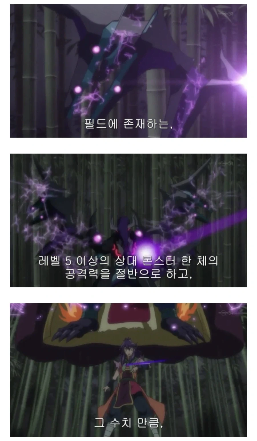 (유희왕) 유희왕이 교육적인 작품이라는 증거!!!_7.webp